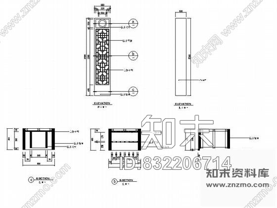 图块/节点檀木造型装饰格详图cad施工图下载【ID:832206714】