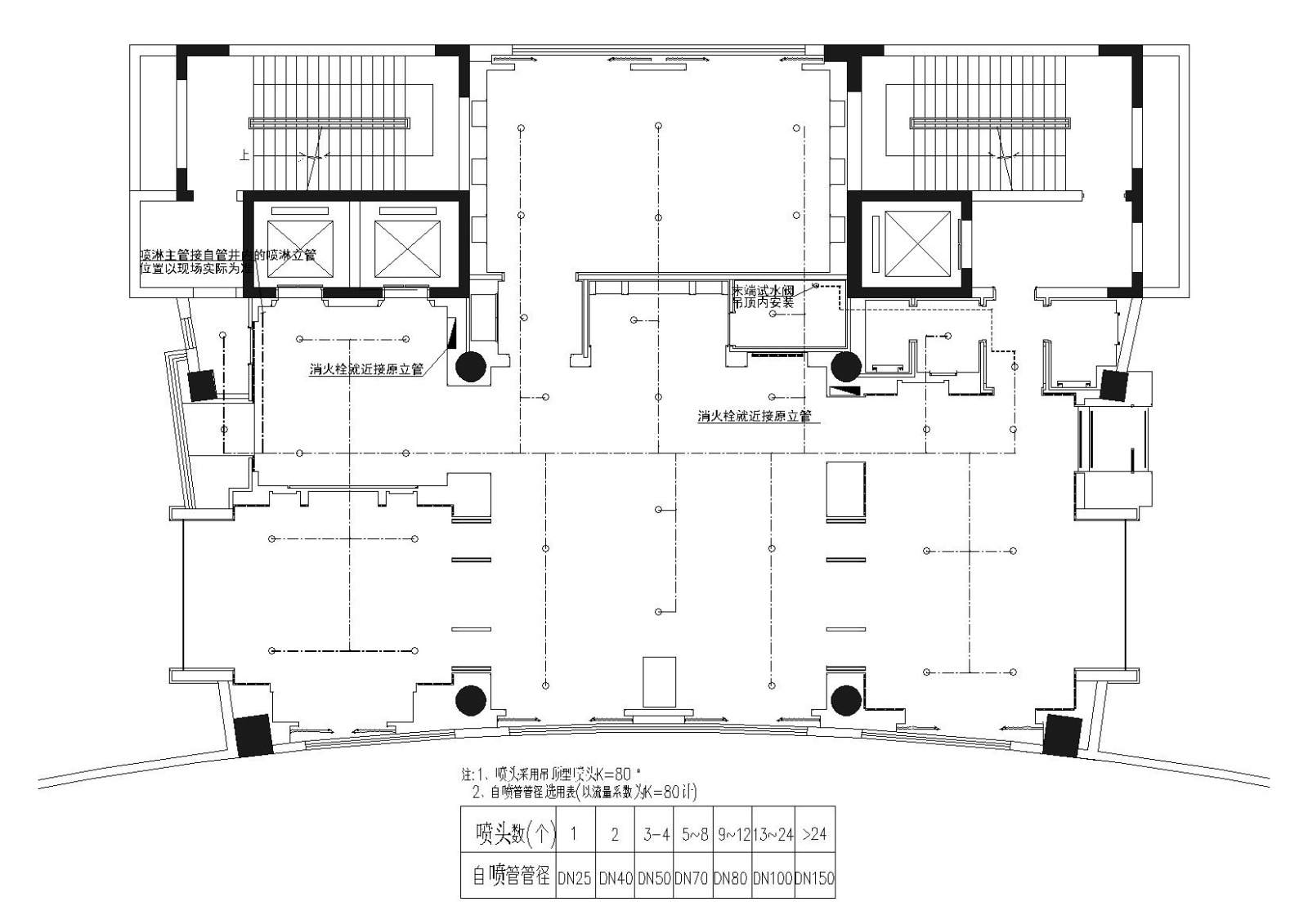 [江苏]办公楼九层现代商务会所空间施工图cad施工图下载【ID:160709115】