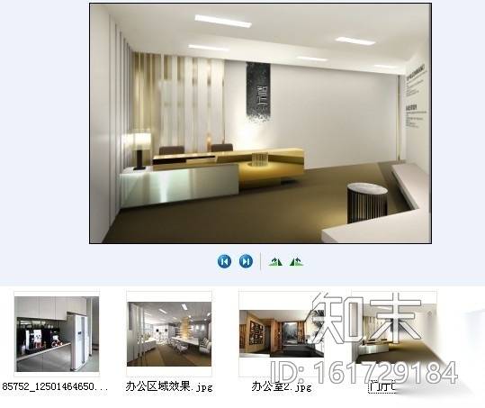 [成都]200㎡精致办公室内装修图（含效果）cad施工图下载【ID:161729184】