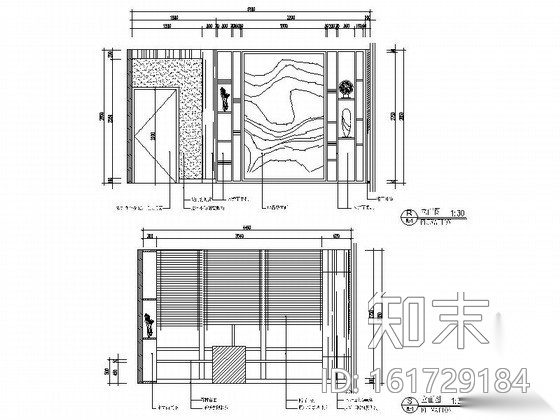 [成都]200㎡精致办公室内装修图（含效果）cad施工图下载【ID:161729184】