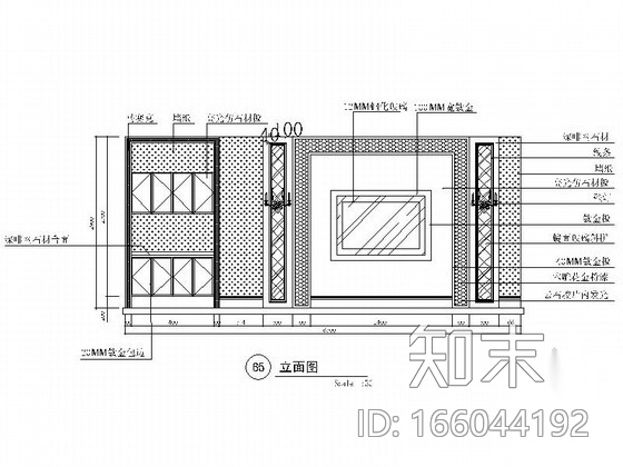 某欧式娱乐会所包房11装修图cad施工图下载【ID:166044192】