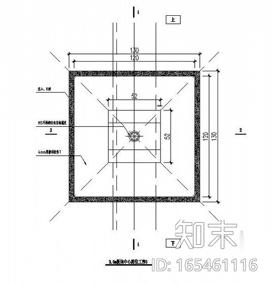 合肥某外墙干挂GRC板加固施工图cad施工图下载【ID:165461116】