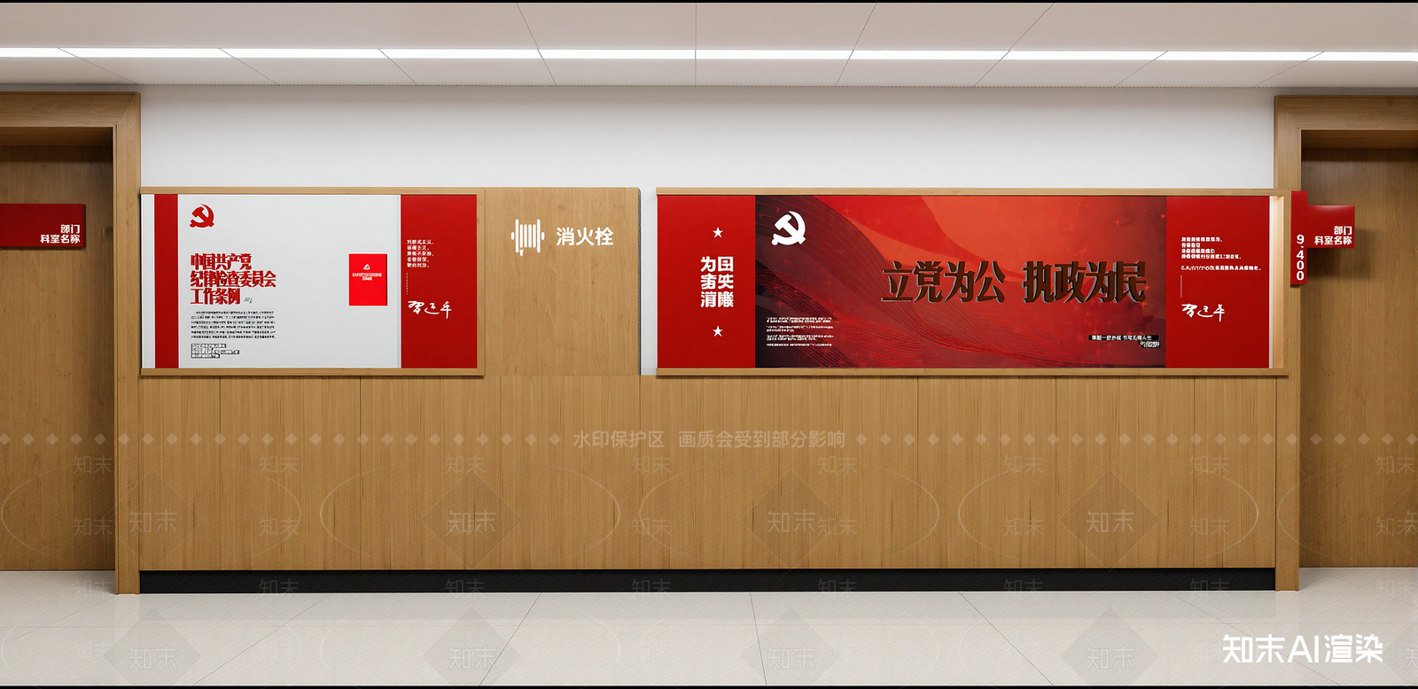 现代幼儿园内部SU模型下载【ID:1216042193】