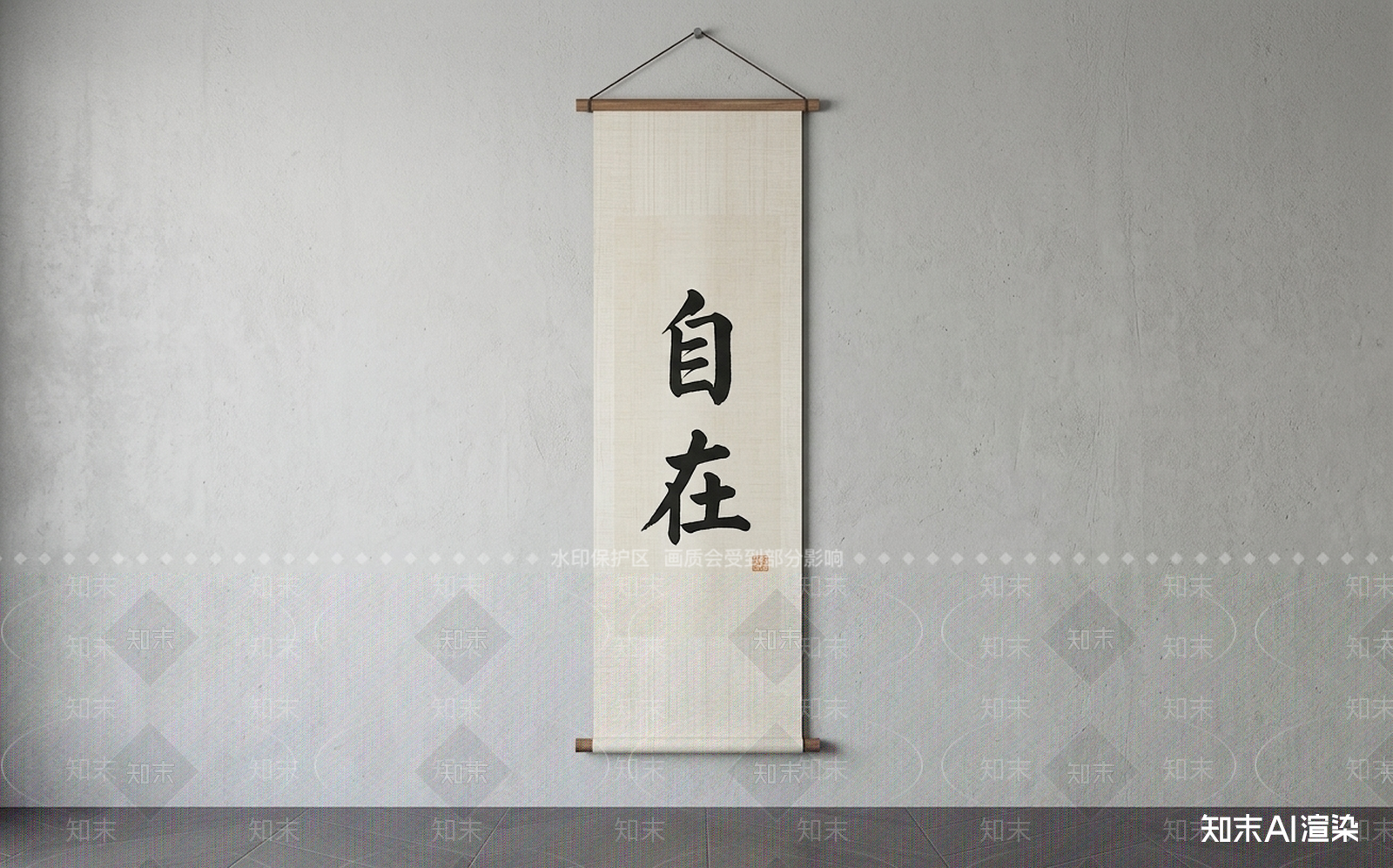 竖幅书法挂画字画3D模型下载【ID:1227421330】