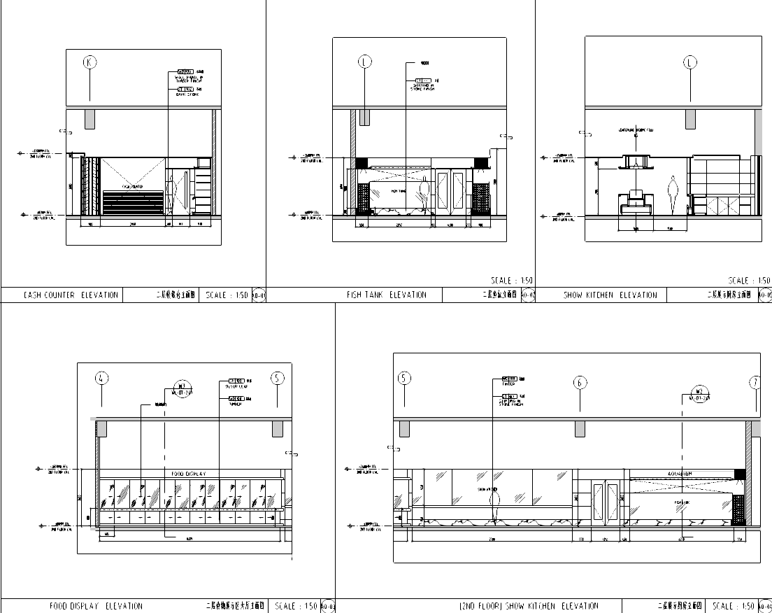 [浙江]某2000平米中餐厅室内设计施工图cad施工图下载【ID:161752195】