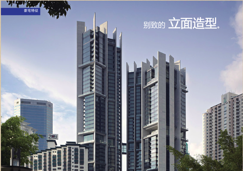 [广州]别致立面一梯一户高层住宅建筑设计方案文本（含S...cad施工图下载【ID:149775126】