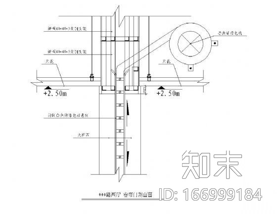 卷帘门详图cad施工图下载【ID:166999184】