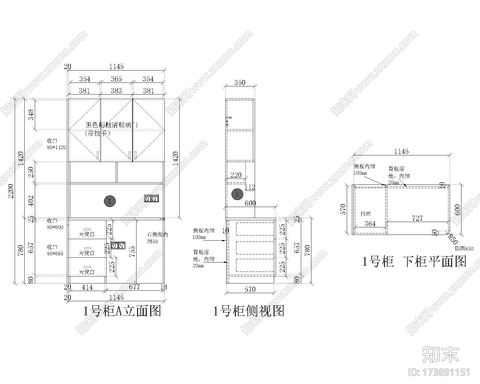 板式定制家具动态块图库cad施工图下载【ID:173891151】