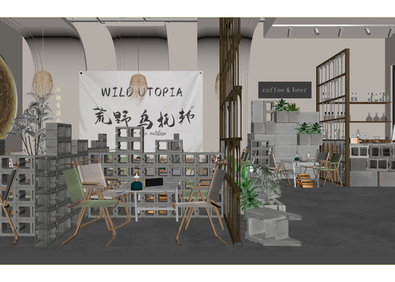 现代咖啡厅3D模型下载【ID:1214714173】