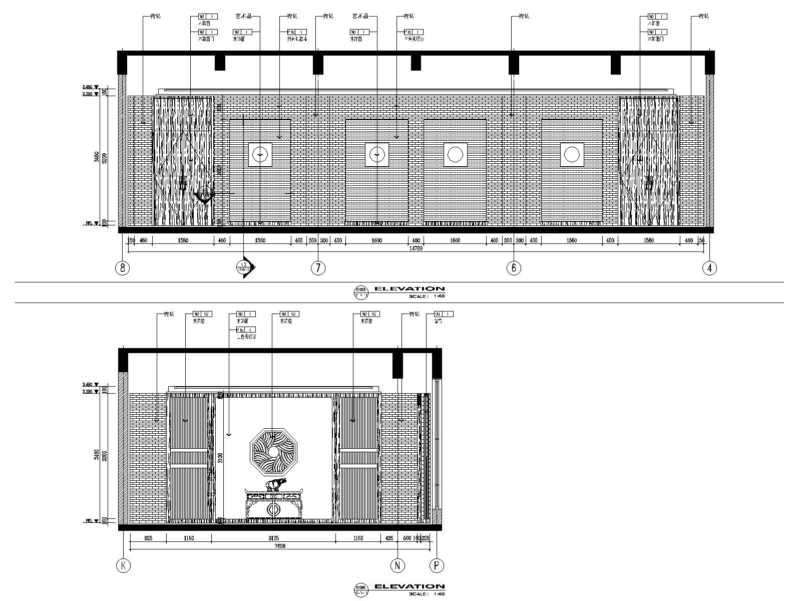 某生态养生园钓鱼台会所施工图_效果图_水电cad施工图下载【ID:160429194】