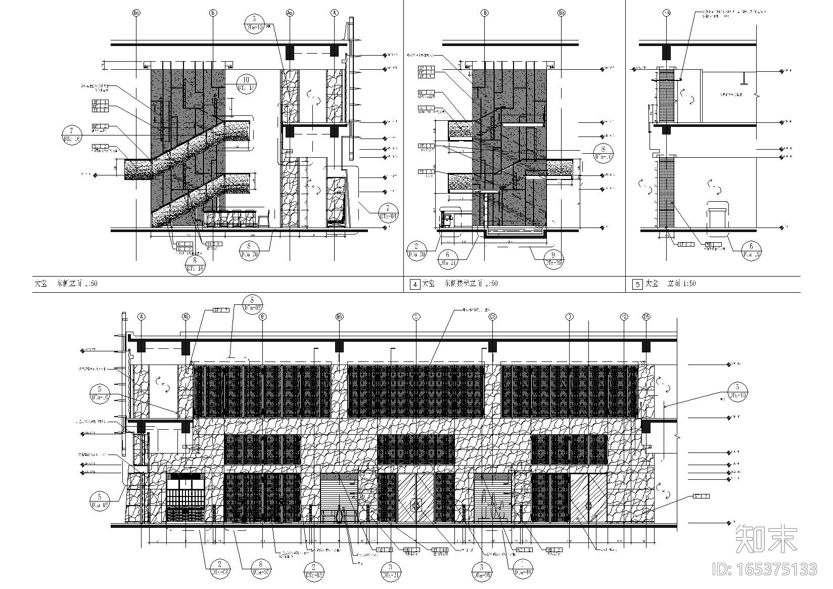 [北京]金融街丽嘉酒店全套室内装饰施工图cad施工图下载【ID:165375133】