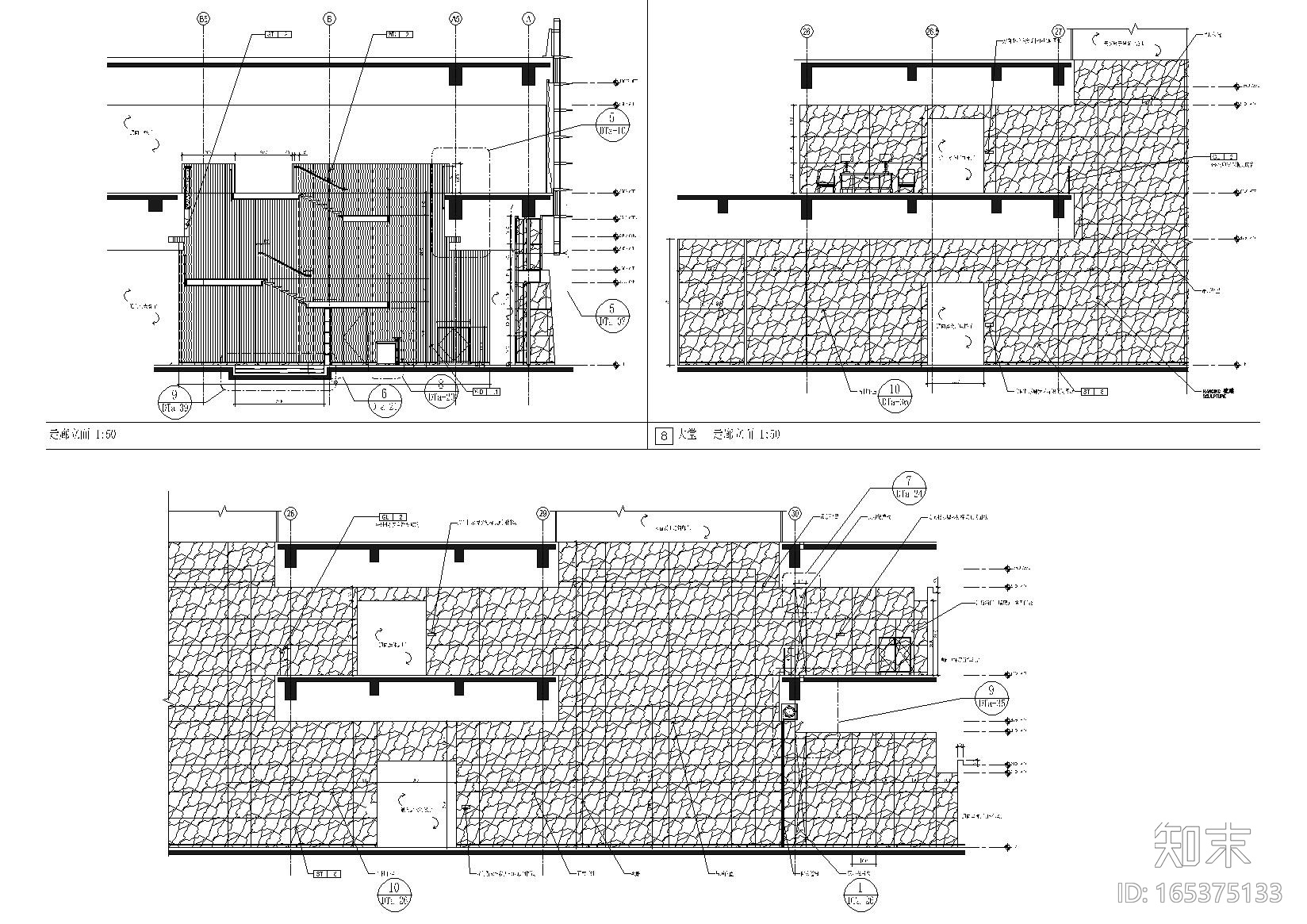 [北京]金融街丽嘉酒店全套室内装饰施工图cad施工图下载【ID:165375133】