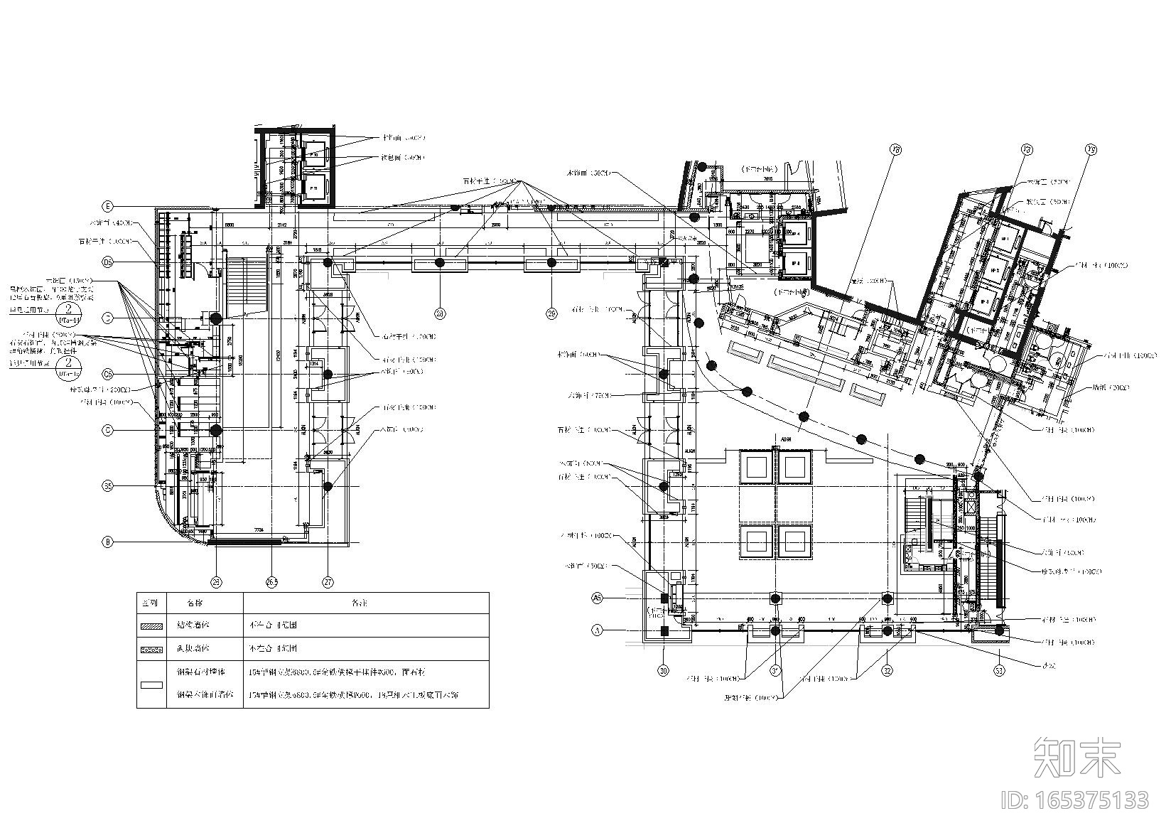 [北京]金融街丽嘉酒店全套室内装饰施工图cad施工图下载【ID:165375133】