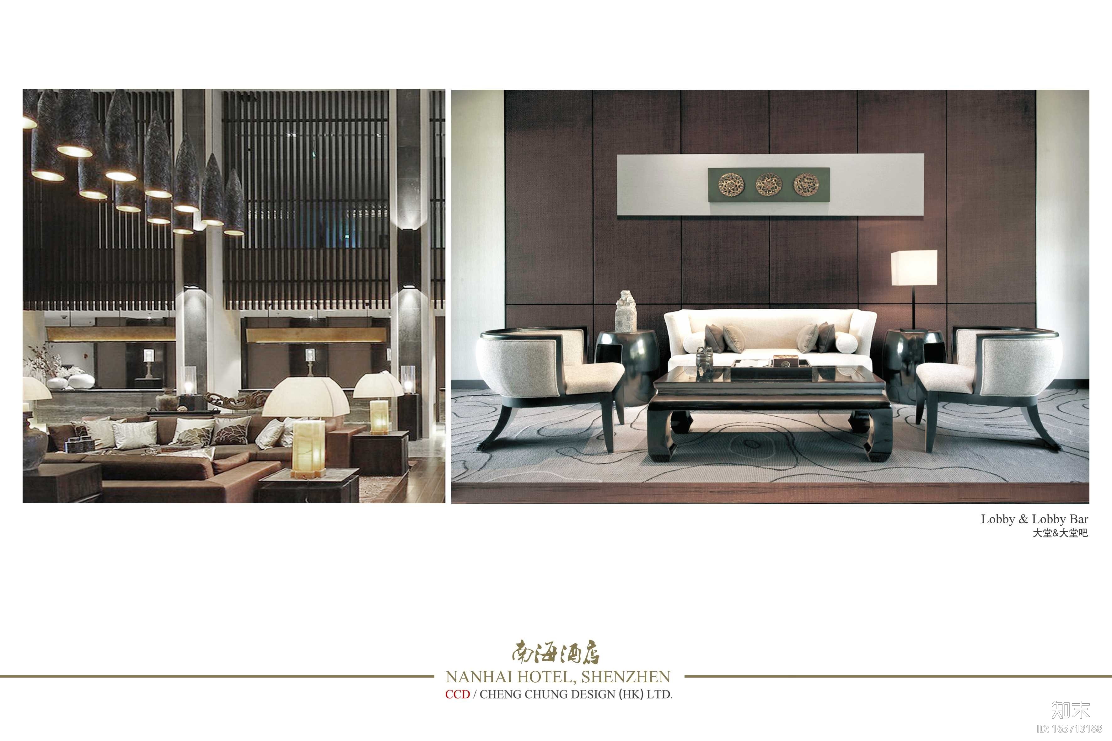 [广东]南海酒店改造项目公共区域精装修设计施工图（附效...cad施工图下载【ID:165713188】