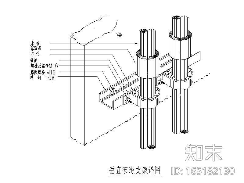 空调水管支吊架大样图施工图下载【ID:165182130】