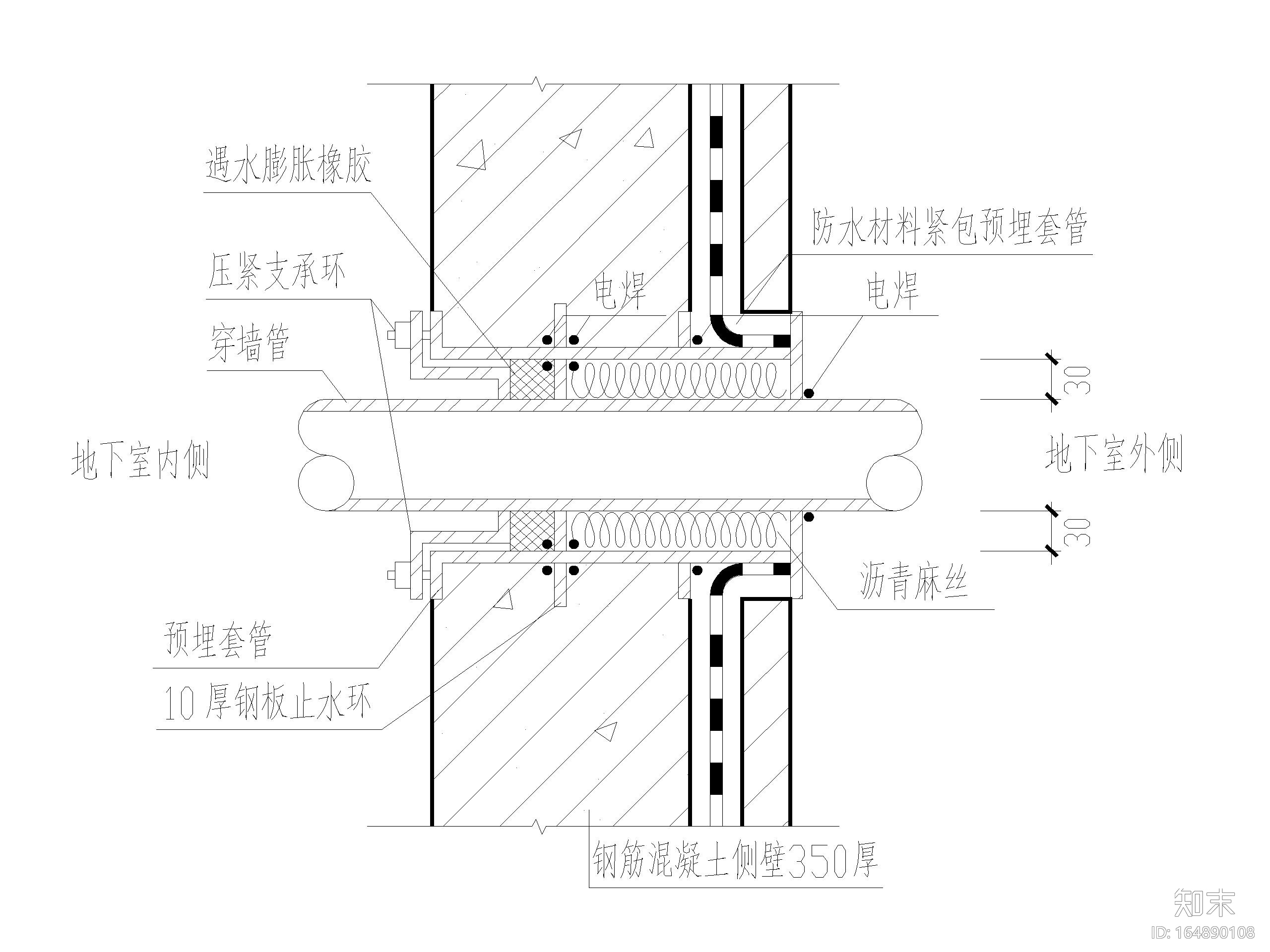 85个建筑施工图细部节点大样详图（CAD）cad施工图下载【ID:164890108】