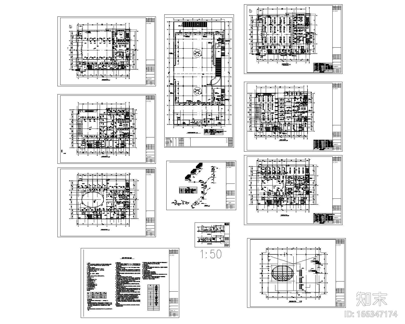 唐山某职工食堂风盘+新风中央空调设计图cad施工图下载【ID:166347174】