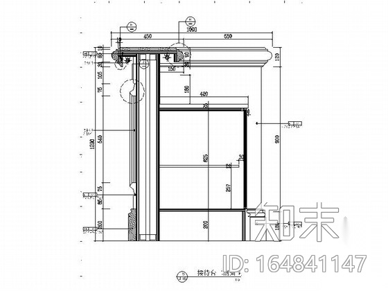 [浙江]高品质学区房售楼处设计CAD施工图（含效果）cad施工图下载【ID:164841147】