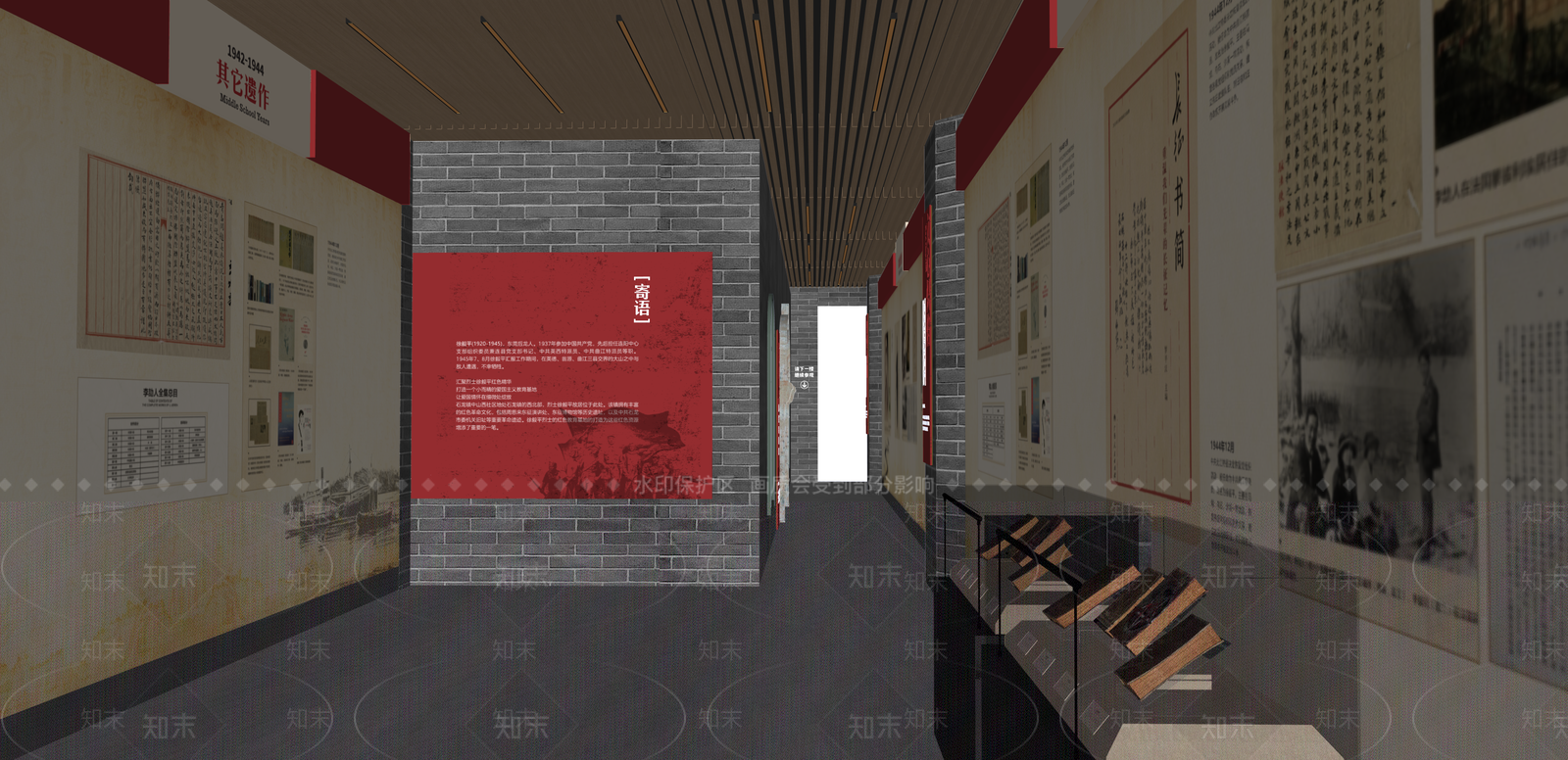 复古历史展厅SU模型下载【ID:1215209198】