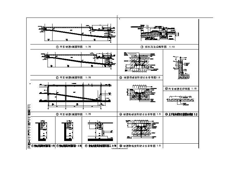 [安徽]五层知名金融中心框架结构办公楼建筑施工图施工图下载【ID:149958104】