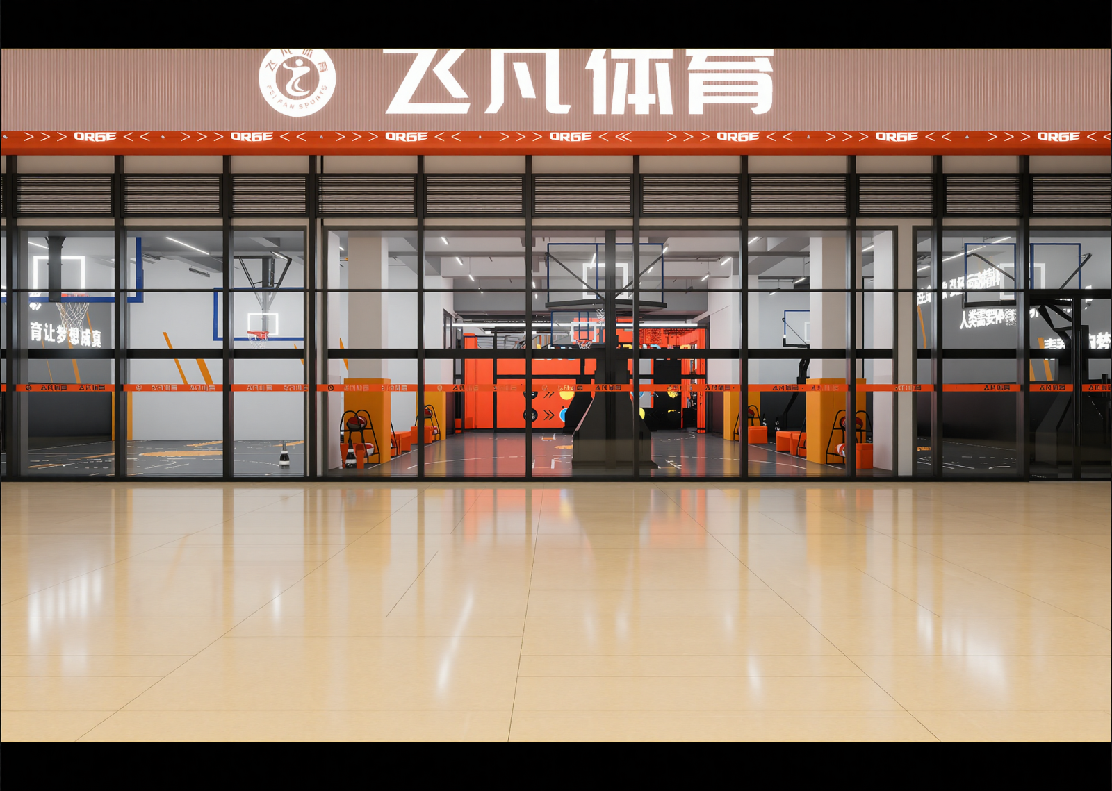 工业篮球场3D模型下载【ID:1214793950】