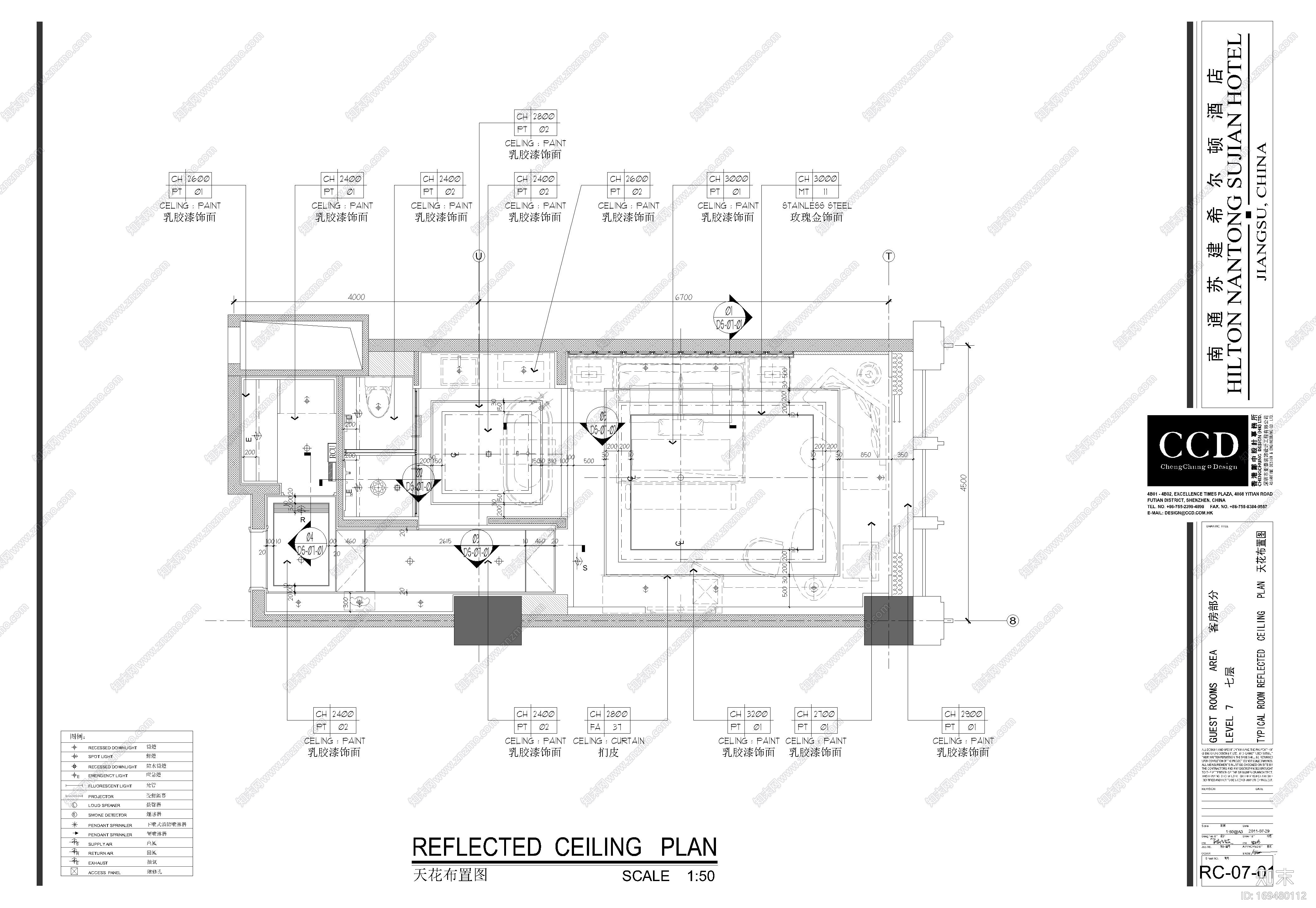 CCD--南通苏建希尔顿酒店客房|CAD施工图施工图下载【ID:169480112】