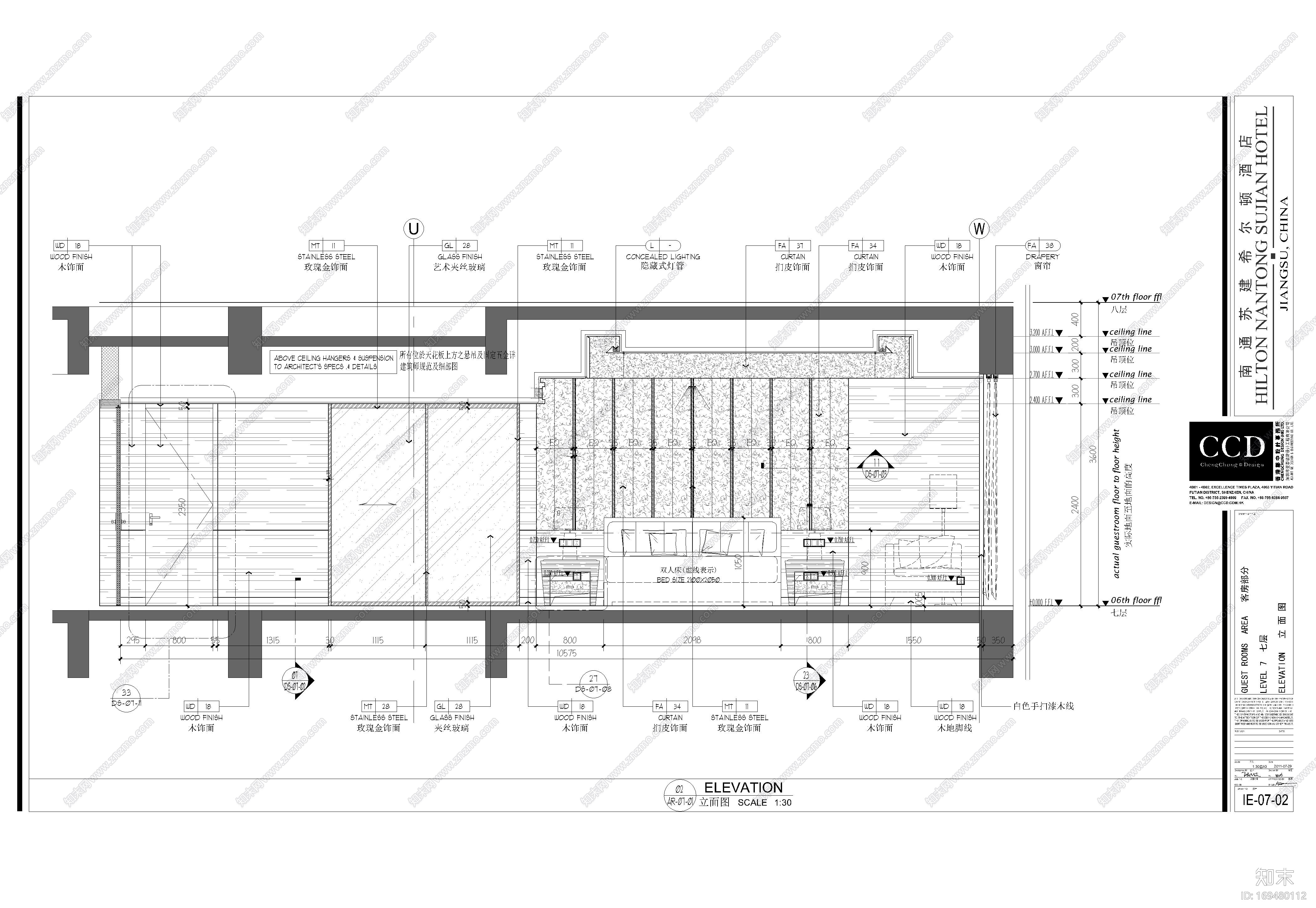 CCD--南通苏建希尔顿酒店客房|CAD施工图施工图下载【ID:169480112】