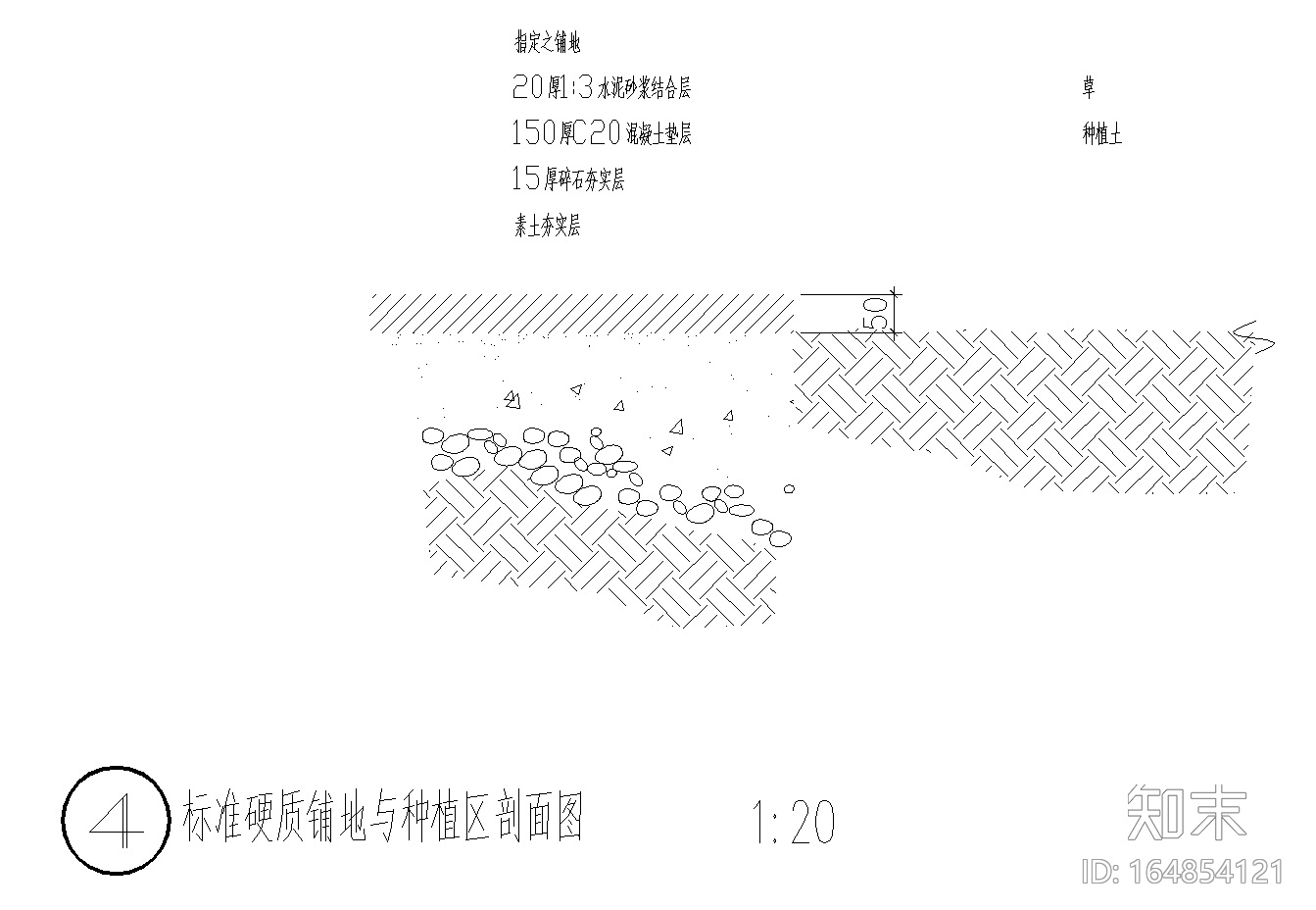 [深圳]仙湖植物园景点二期景观CAD施工图施工图下载【ID:164854121】