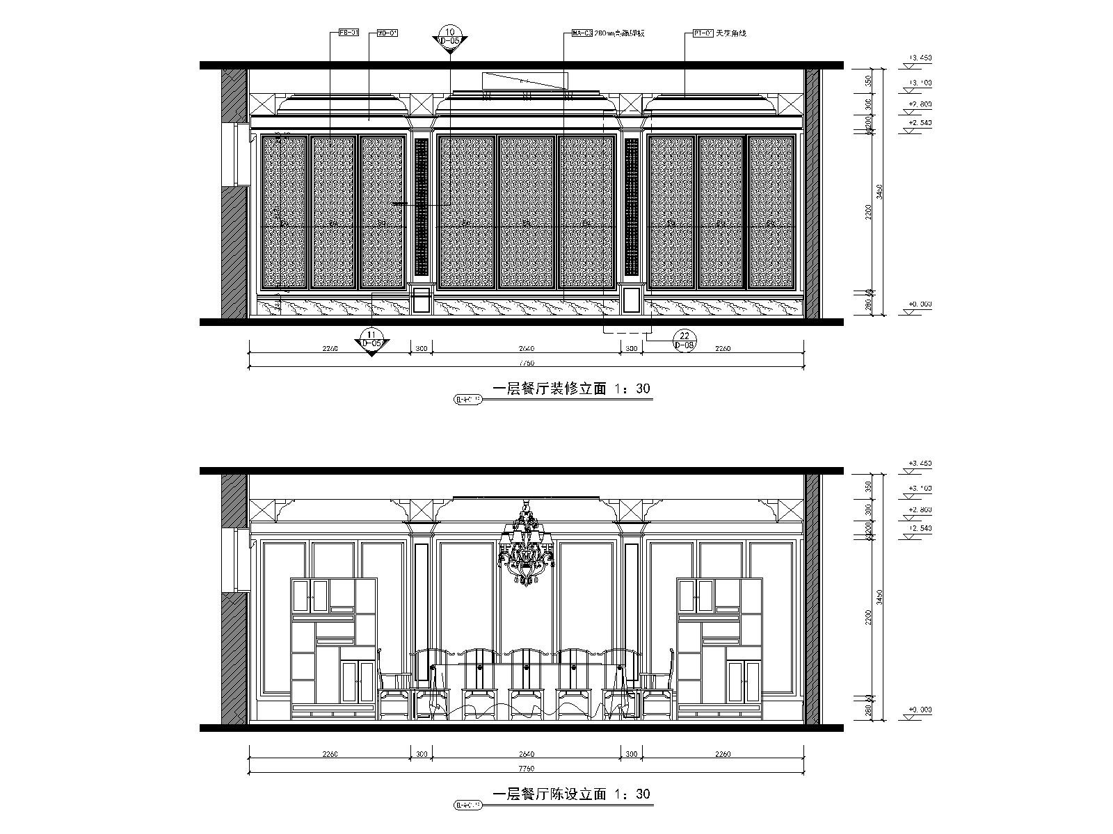 [河北]沈钧儒故居-3三层别墅室内装修CAD施工图下载【ID:160474194】