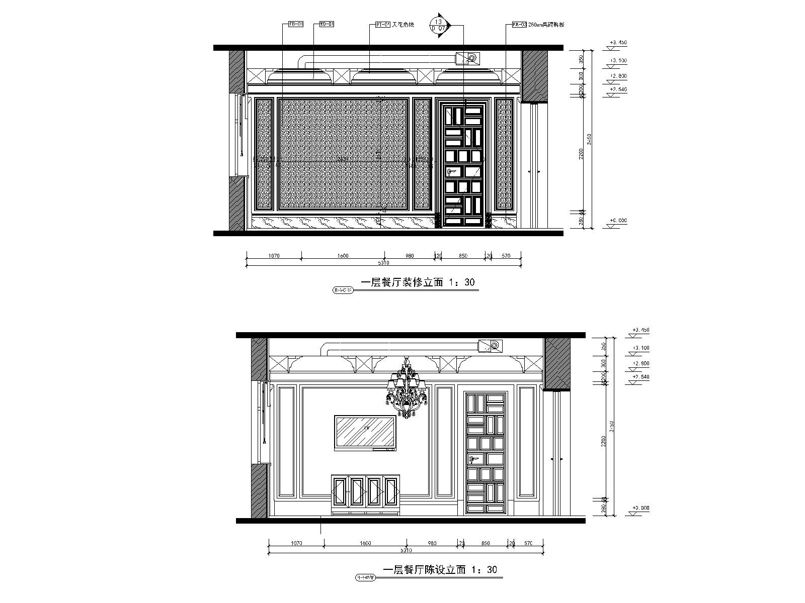 [河北]沈钧儒故居-3三层别墅室内装修CAD施工图下载【ID:160474194】