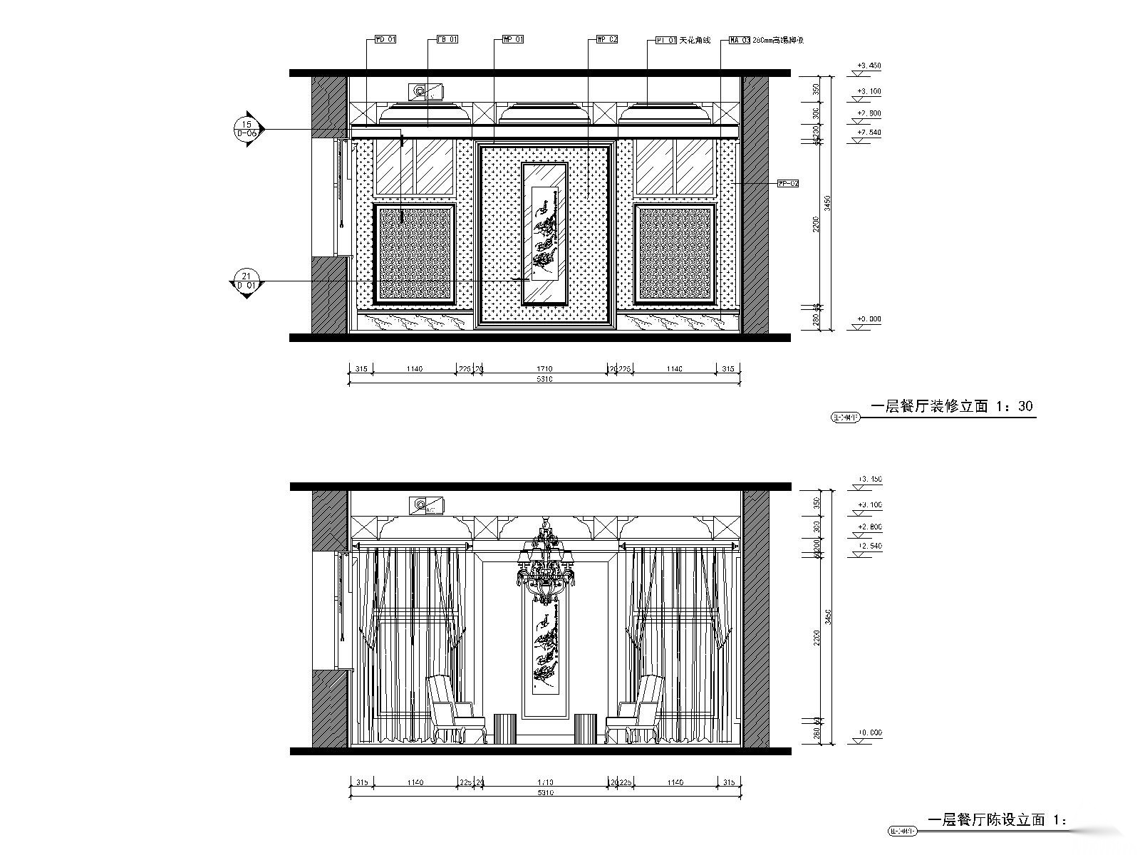 [河北]沈钧儒故居-3三层别墅室内装修CAD施工图下载【ID:160474194】