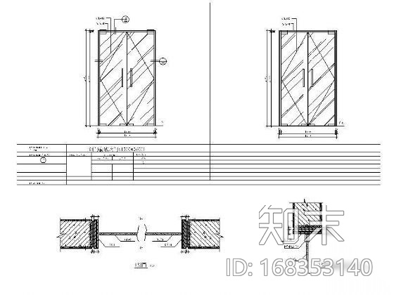 双开钢门套施工图下载【ID:168353140】