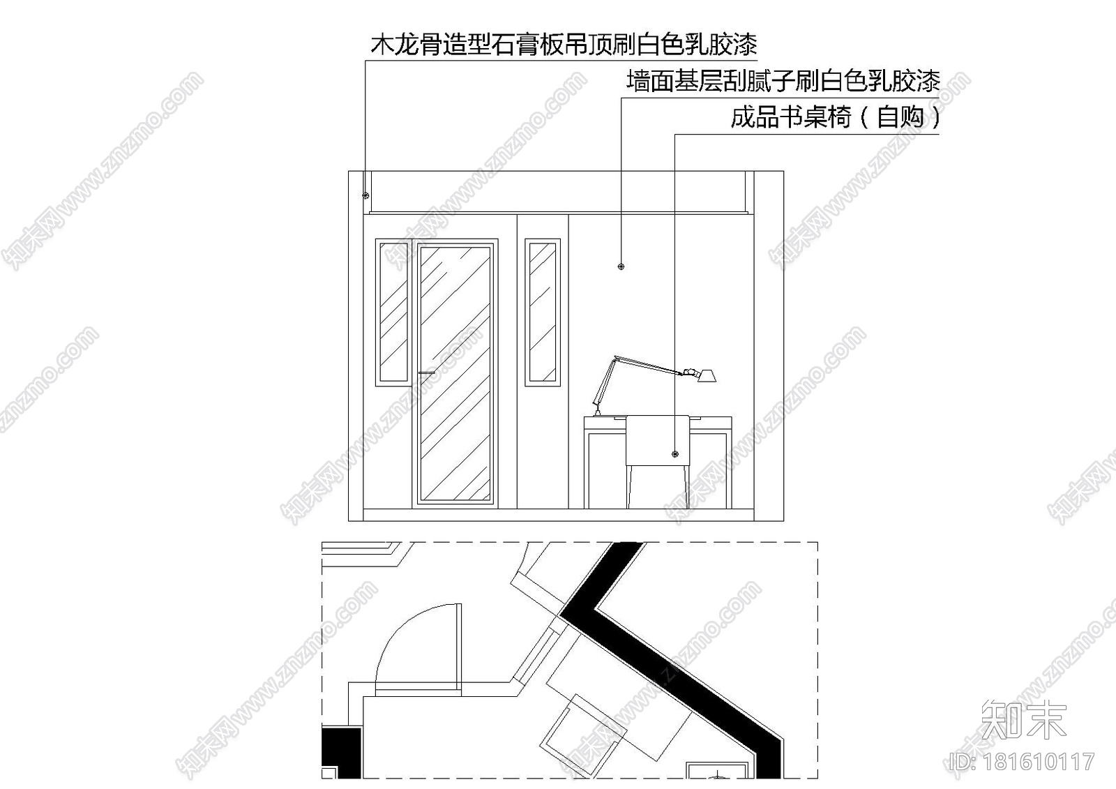 [湖北]-武汉国博新城340平超大院子空中平墅cad施工图下载【ID:181610117】