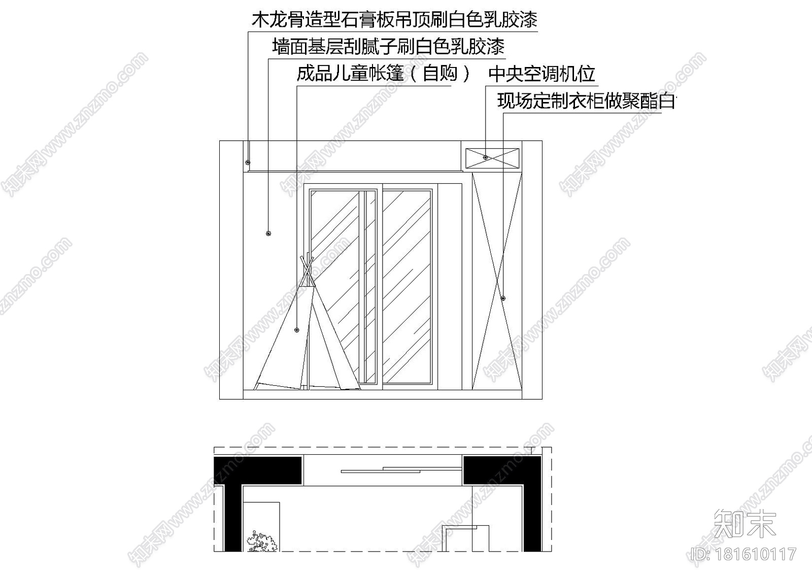 [湖北]-武汉国博新城340平超大院子空中平墅cad施工图下载【ID:181610117】