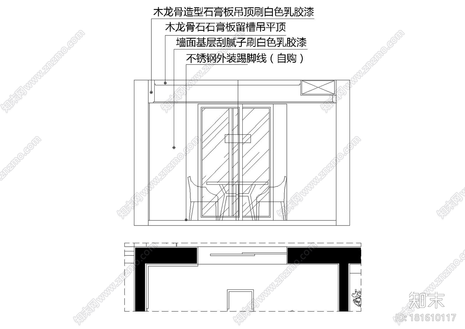 [湖北]-武汉国博新城340平超大院子空中平墅cad施工图下载【ID:181610117】