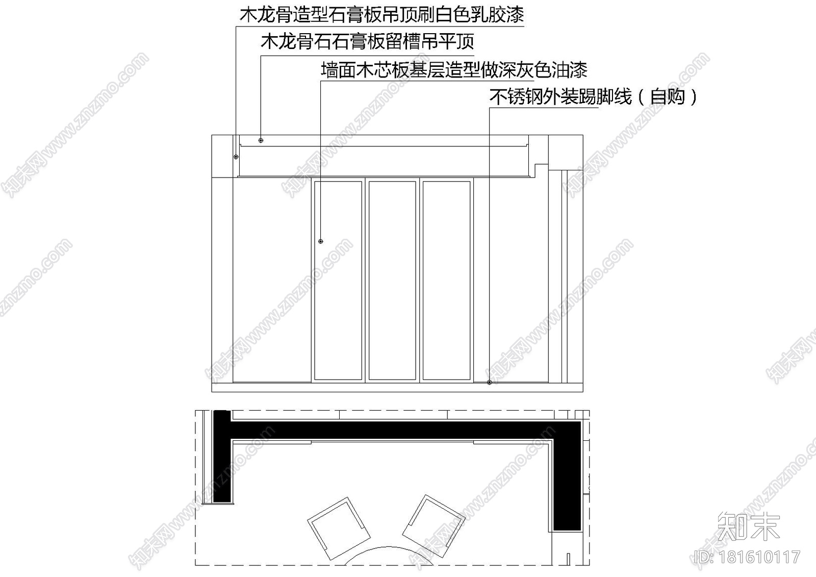 [湖北]-武汉国博新城340平超大院子空中平墅cad施工图下载【ID:181610117】