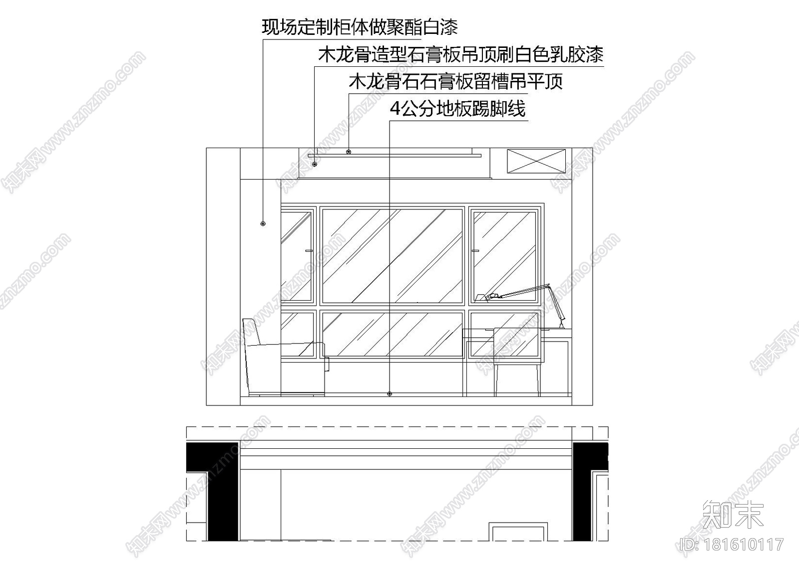 [湖北]-武汉国博新城340平超大院子空中平墅cad施工图下载【ID:181610117】