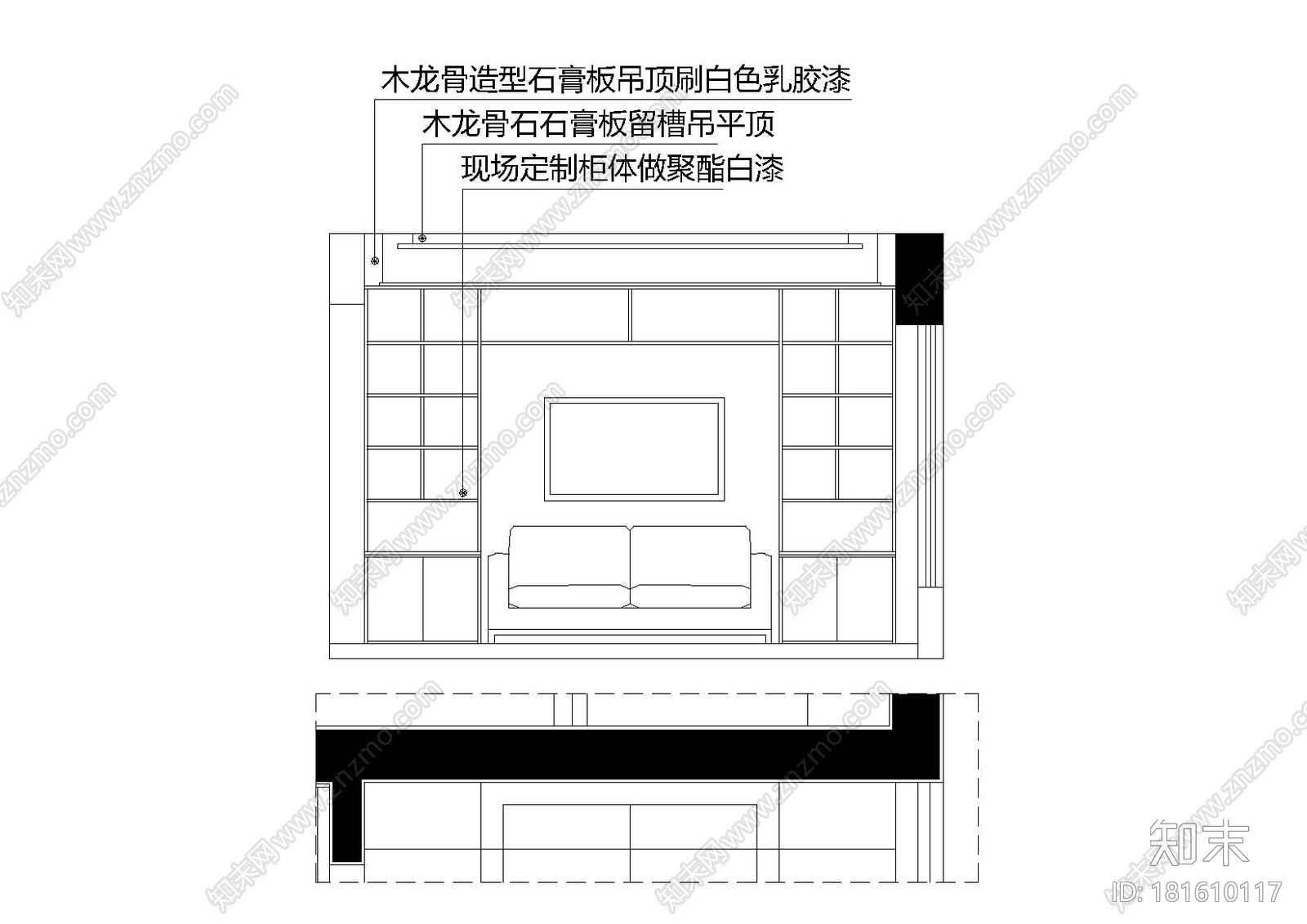 [湖北]-武汉国博新城340平超大院子空中平墅cad施工图下载【ID:181610117】