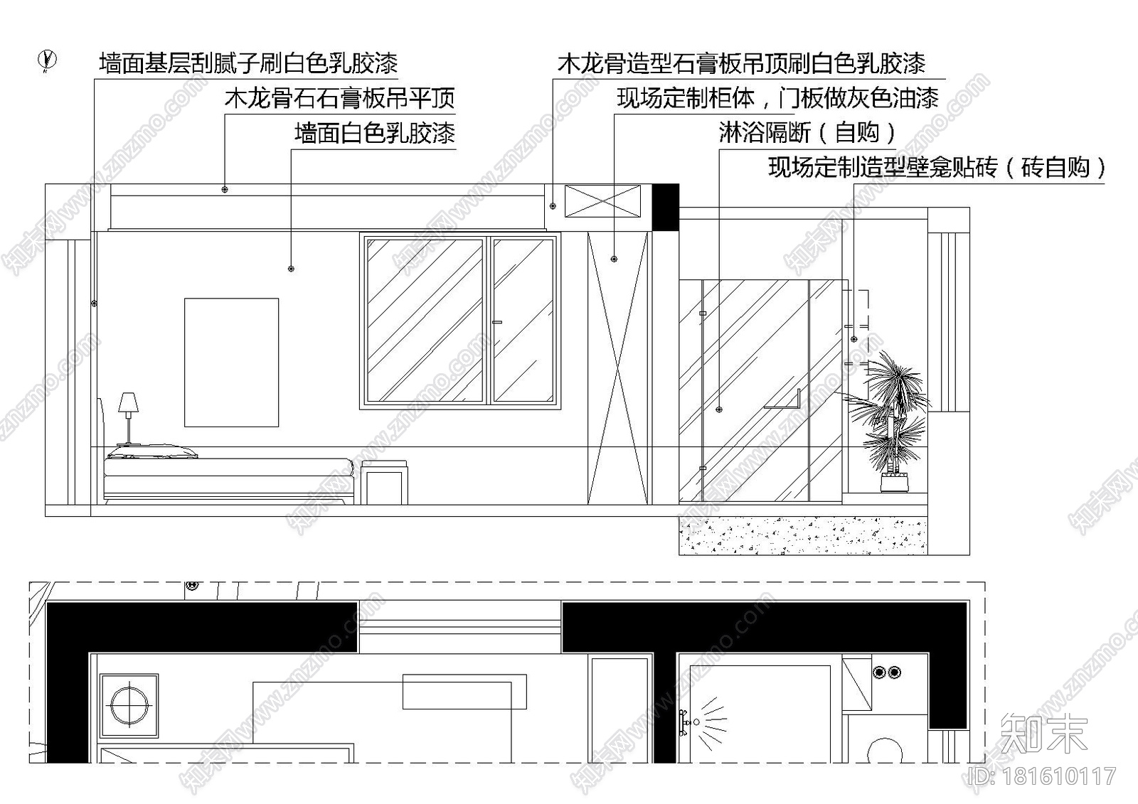 [湖北]-武汉国博新城340平超大院子空中平墅cad施工图下载【ID:181610117】