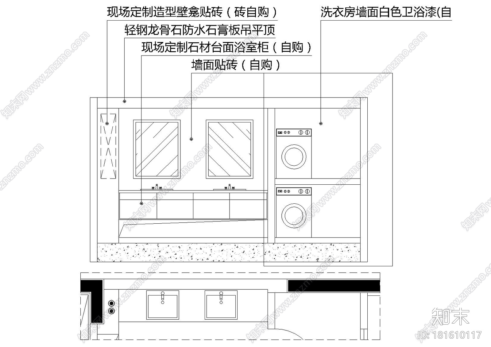 [湖北]-武汉国博新城340平超大院子空中平墅cad施工图下载【ID:181610117】