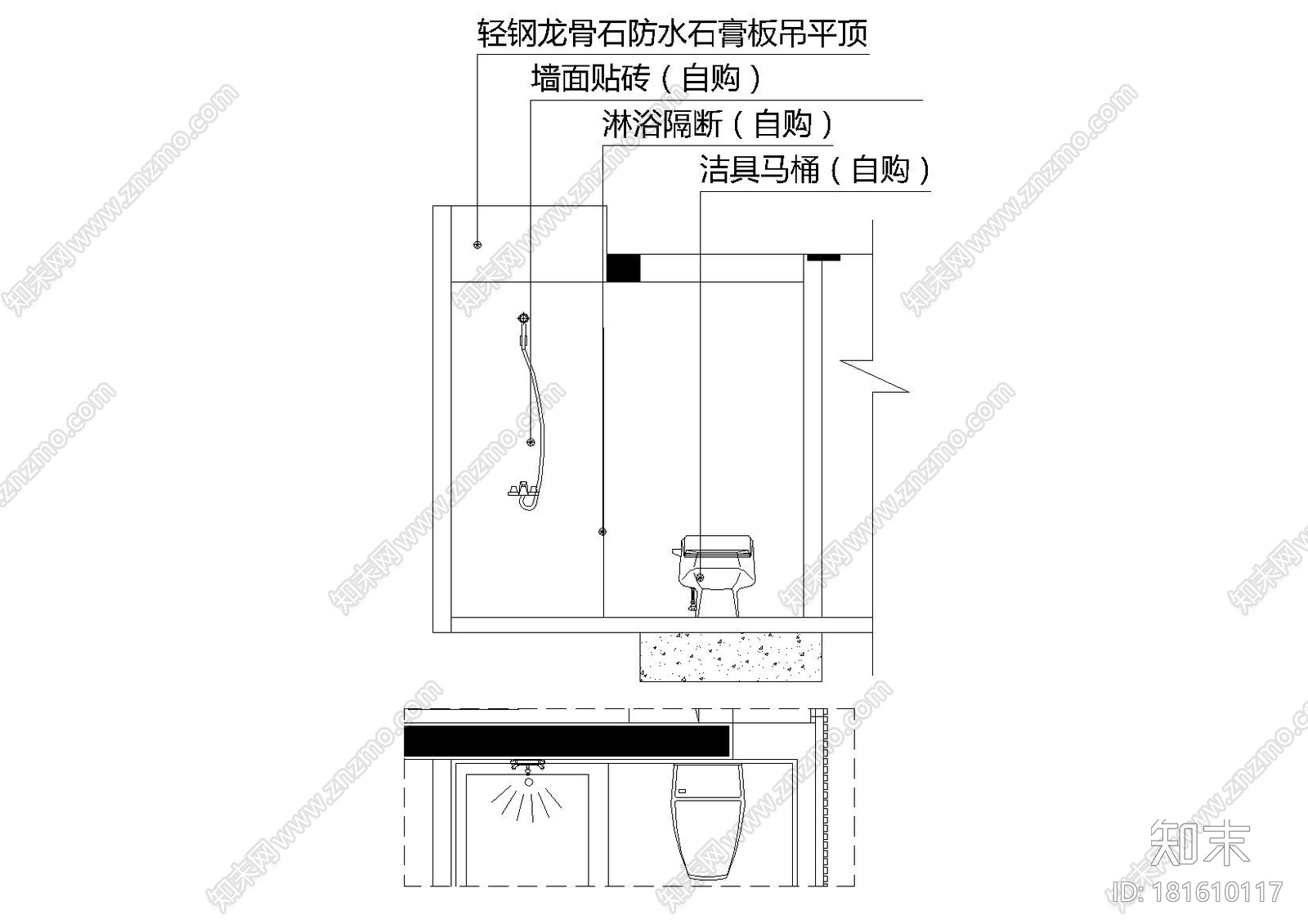 [湖北]-武汉国博新城340平超大院子空中平墅cad施工图下载【ID:181610117】