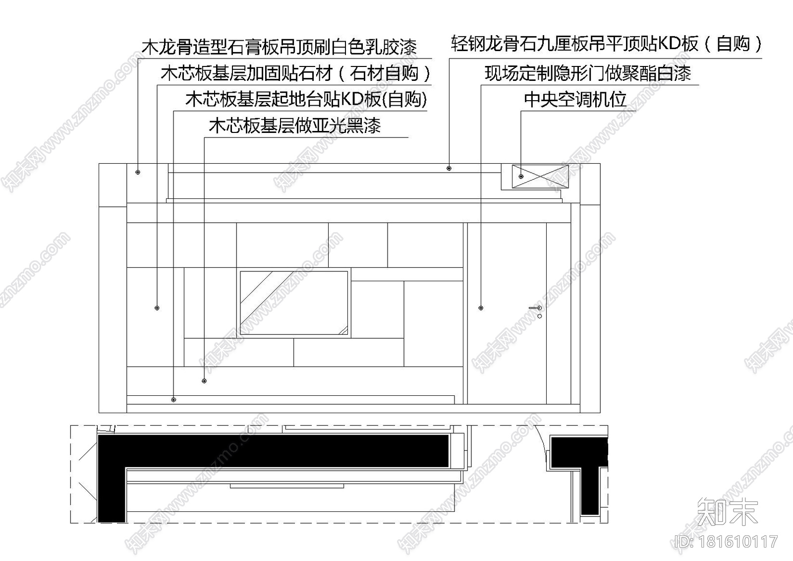 [湖北]-武汉国博新城340平超大院子空中平墅cad施工图下载【ID:181610117】