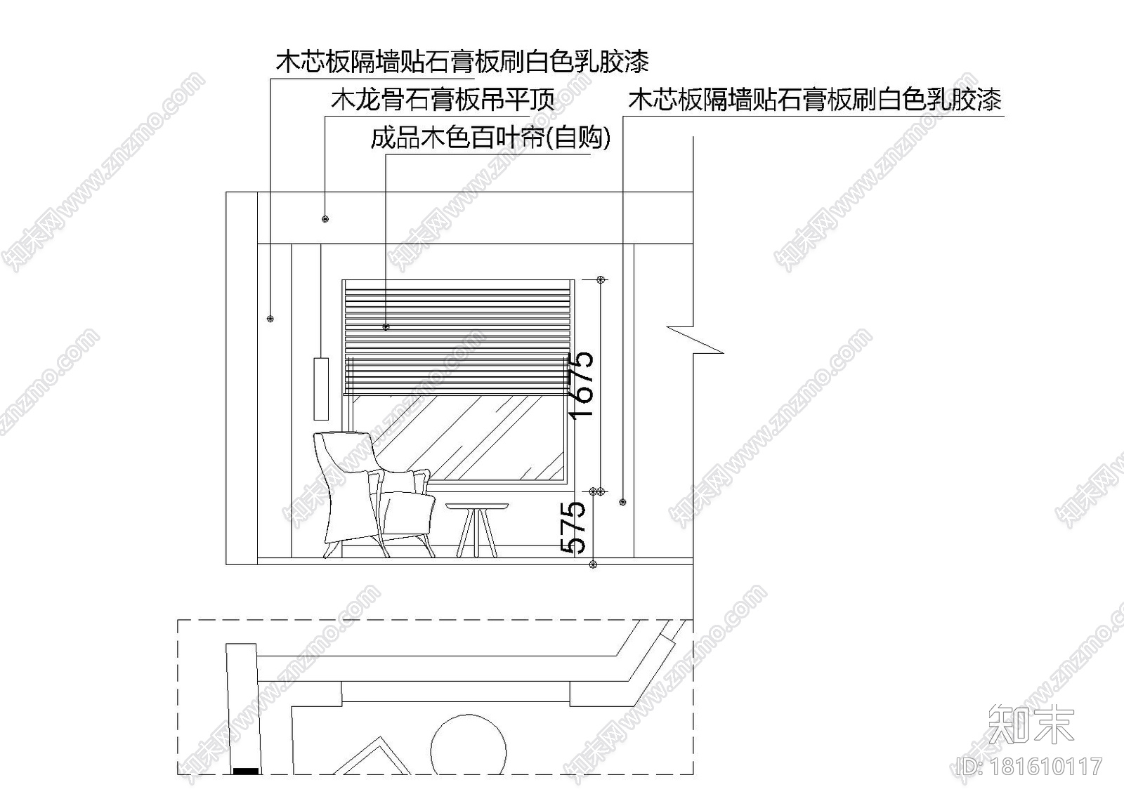 [湖北]-武汉国博新城340平超大院子空中平墅cad施工图下载【ID:181610117】