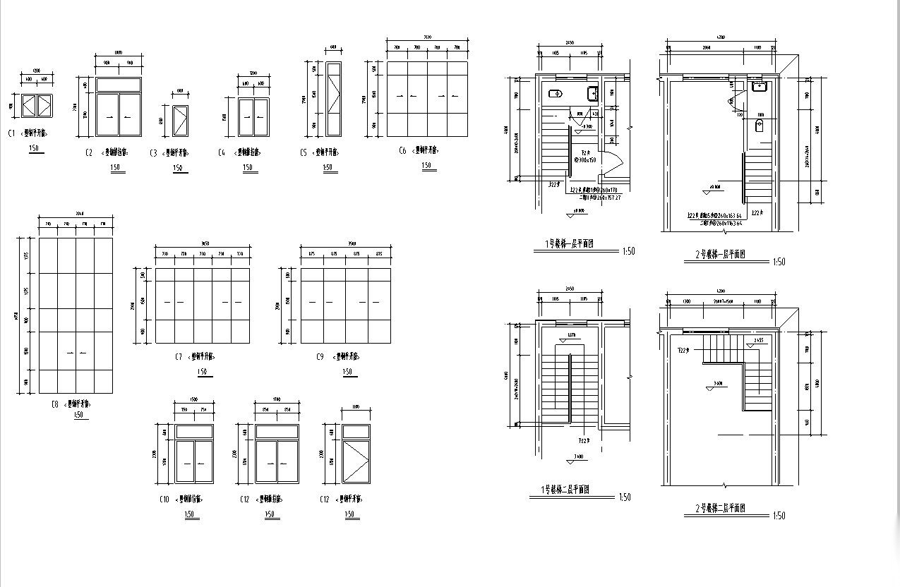 [宁夏]两层框架结构商业楼建筑施工图（含水暖电）施工图下载【ID:167917193】