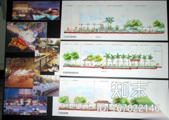 花园酒店环境概念设计方案施工图下载【ID:167022146】