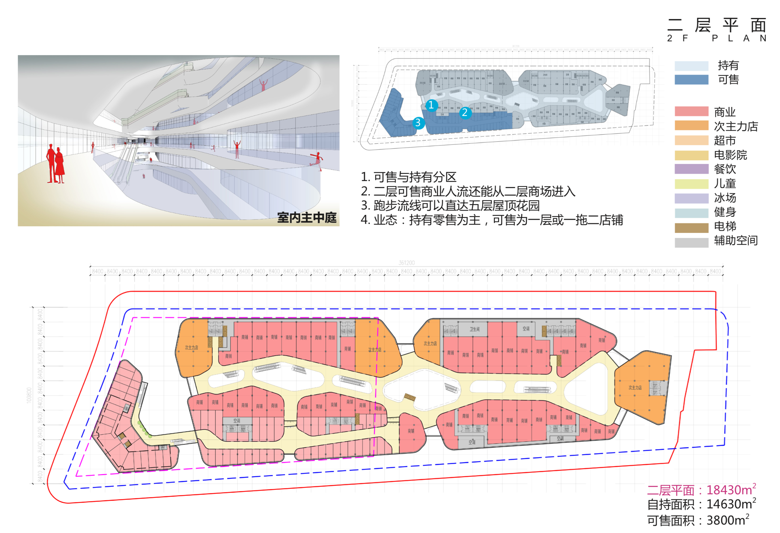 [江苏]南京龙湖滨水居住区及绿色商业综合体建筑设计方案...cad施工图下载【ID:166074144】