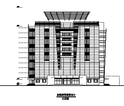 高层框剪结构宾馆建筑施工图cad施工图下载【ID:149946129】