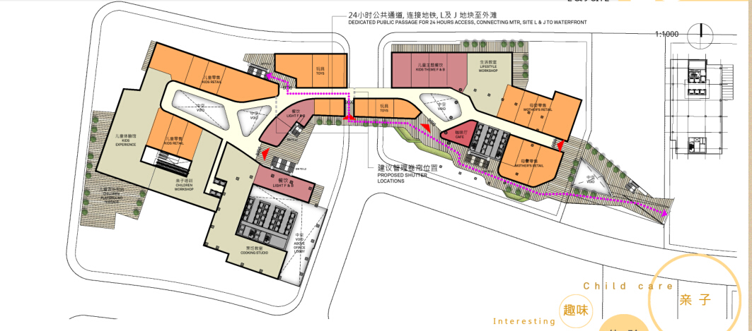 [上海]总体商业概念规划设计（含多套方案）cad施工图下载【ID:151719115】