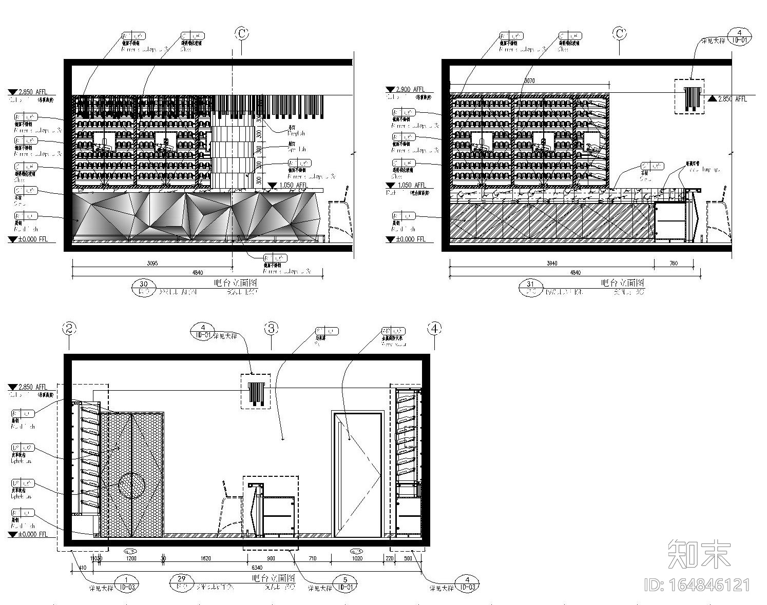悦酒廊酒吧空间设计施工图（附效果图）施工图下载【ID:164846121】