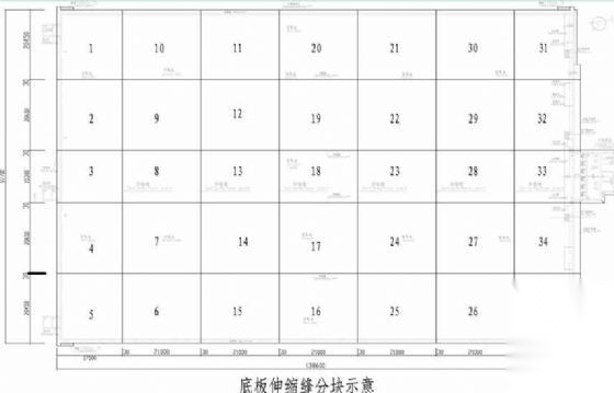浙江某污水处理厂施工组织设计cad施工图下载【ID:151707151】
